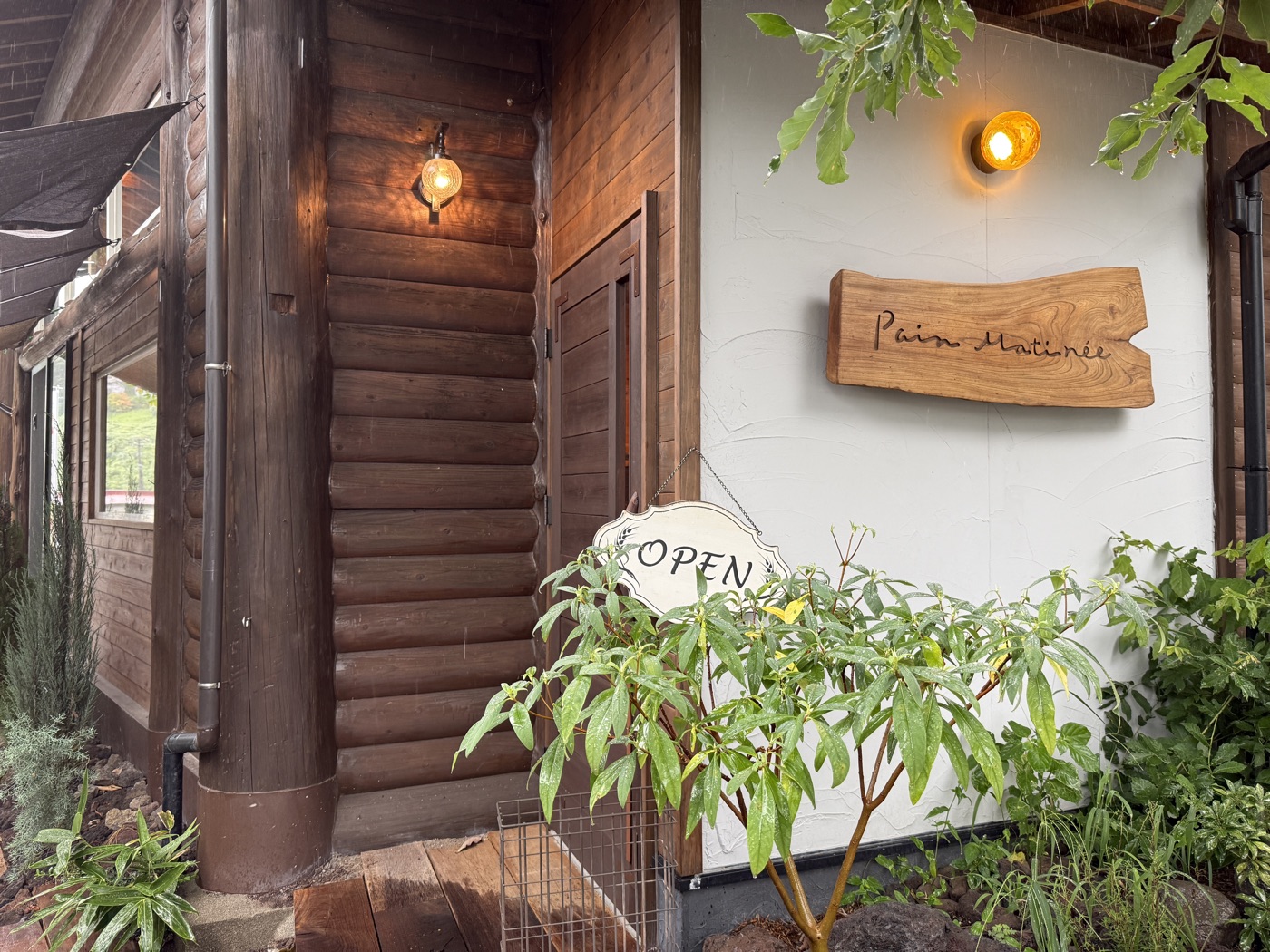 Pain Matinéeの入口